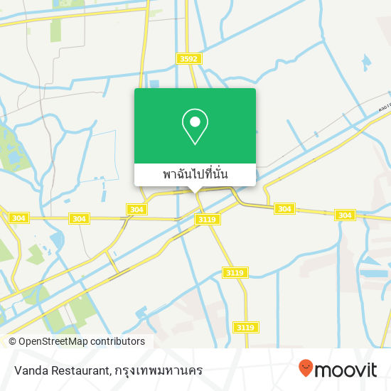 Vanda Restaurant แผนที่