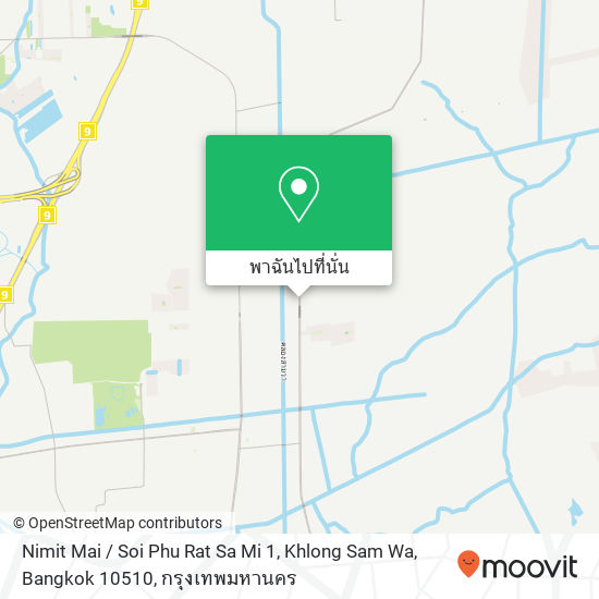 Nimit Mai / Soi Phu Rat Sa Mi 1, Khlong Sam Wa, Bangkok 10510 แผนที่