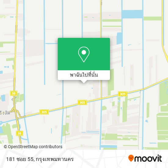 181 ซอย 55 แผนที่