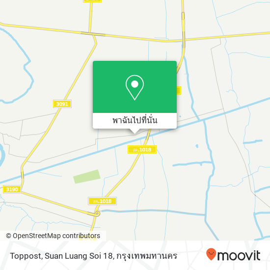 Toppost, Suan Luang Soi 18 แผนที่