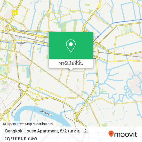 Bangkok House Apartment, 8 / 2 เอกมัย 12 แผนที่