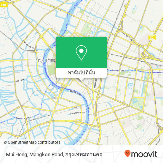 Mui Heng, Mangkon Road แผนที่