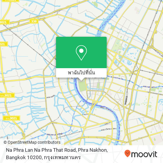 Na Phra Lan Na Phra That Road, Phra Nakhon, Bangkok 10200 แผนที่