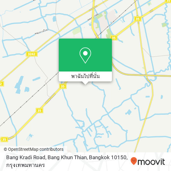 Bang Kradi Road, Bang Khun Thian, Bangkok 10150 แผนที่