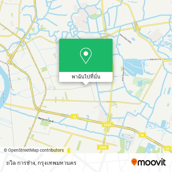 ถวิล การช่าง แผนที่