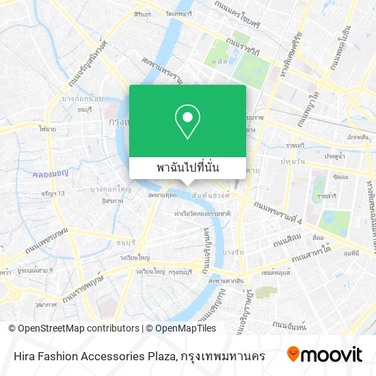 Hira Fashion Accessories Plaza แผนที่