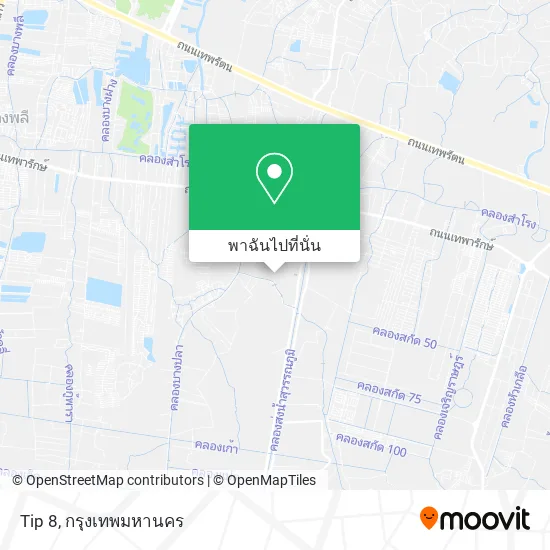 Tip 8 แผนที่