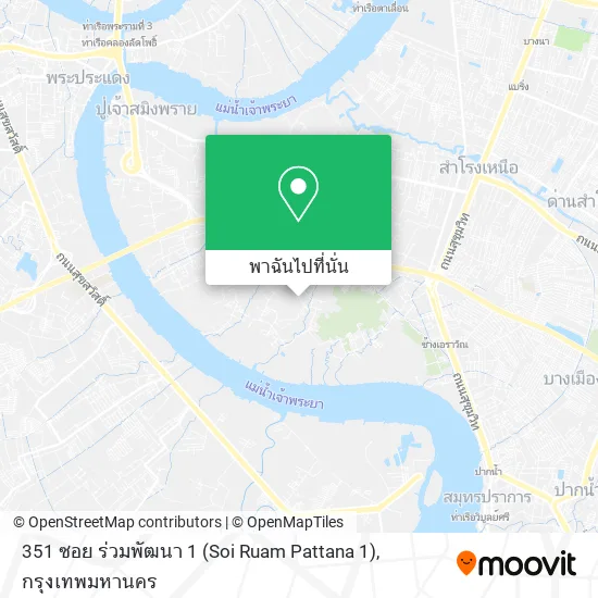 351 ซอย ร่วมพัฒนา 1 (Soi Ruam Pattana 1) แผนที่