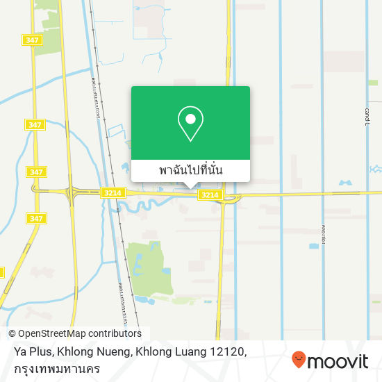 Ya Plus, Khlong Nueng, Khlong Luang 12120 แผนที่