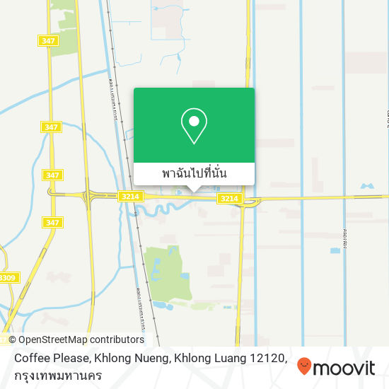 Coffee Please, Khlong Nueng, Khlong Luang 12120 แผนที่