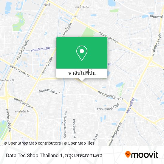 Data Tec Shop Thailand 1 แผนที่