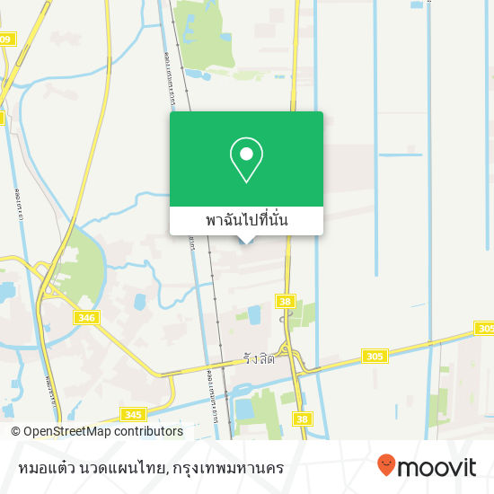 หมอแต๋ว นวดแผนไทย แผนที่