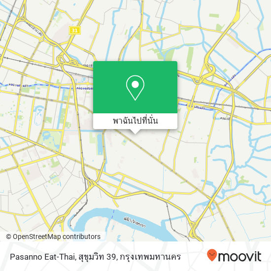 Pasanno Eat-Thai, สุขุมวิท 39 แผนที่