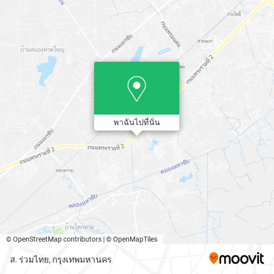 ส. ร่วมไทย แผนที่