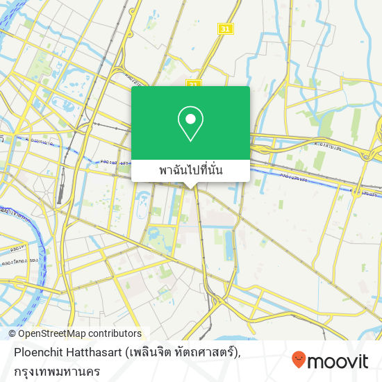 Ploenchit Hatthasart (เพลินจิต หัตถศาสตร์) แผนที่