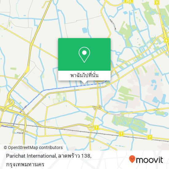 Parichat International, ลาดพร้าว 138 แผนที่