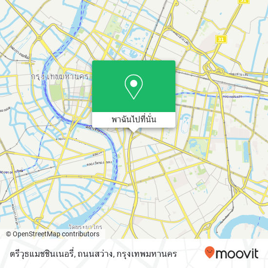 ตรีวุธแมชชินเนอรี่, ถนนสว่าง แผนที่