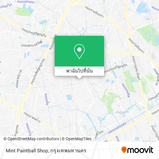 Mint Paintball Shop แผนที่