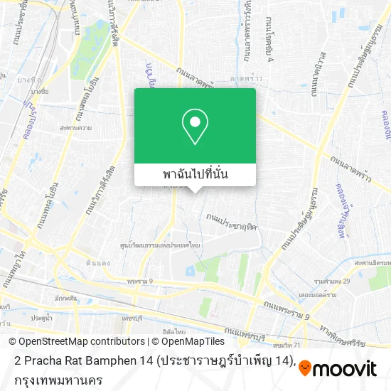 2 Pracha Rat Bamphen 14 (ประชาราษฎร์บำเพ็ญ 14) แผนที่