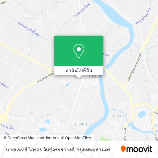 นายแพทย์ ไกรสร ลิมป์จรรยาวงศ์ แผนที่