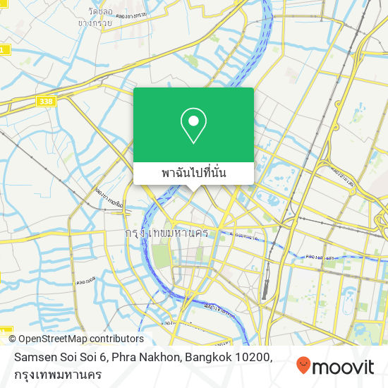 Samsen Soi Soi 6, Phra Nakhon, Bangkok 10200 แผนที่