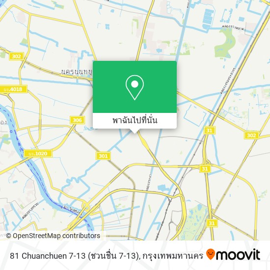 81 Chuanchuen 7-13 (ชวนชื่น 7-13) แผนที่