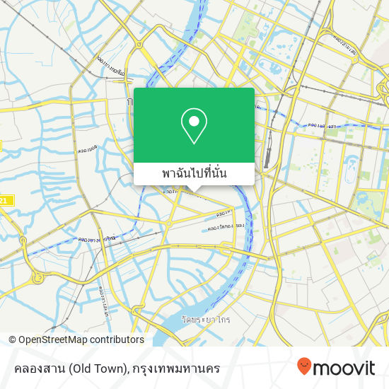 คลองสาน (Old Town) แผนที่