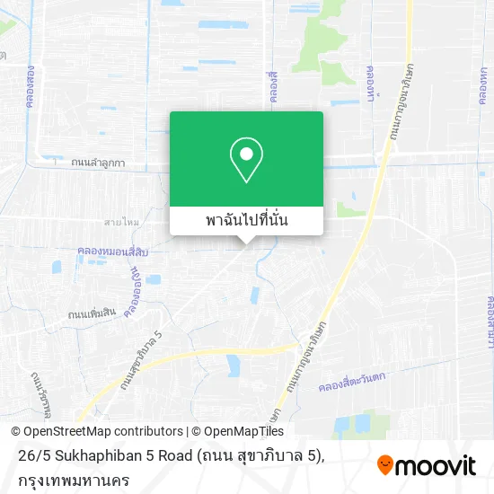 26 / 5 Sukhaphiban 5 Road (ถนน สุขาภิบาล 5) แผนที่