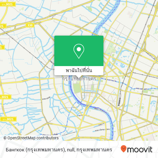 Бангкок (กรุงเทพมหานคร), null แผนที่