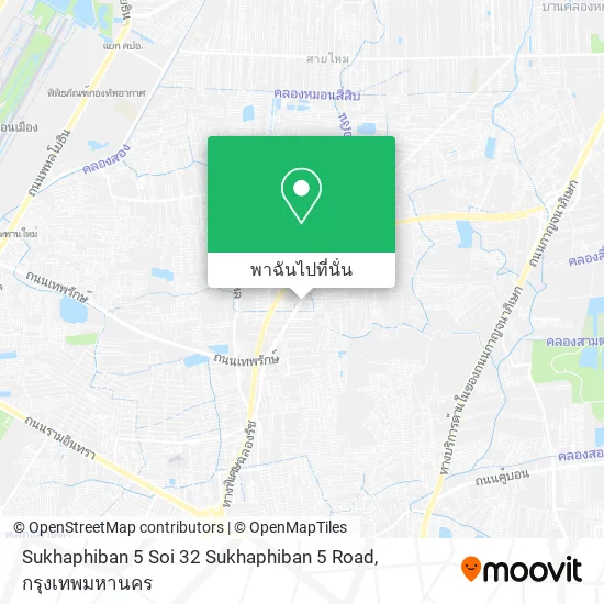 Sukhaphiban 5 Soi 32 Sukhaphiban 5 Road แผนที่