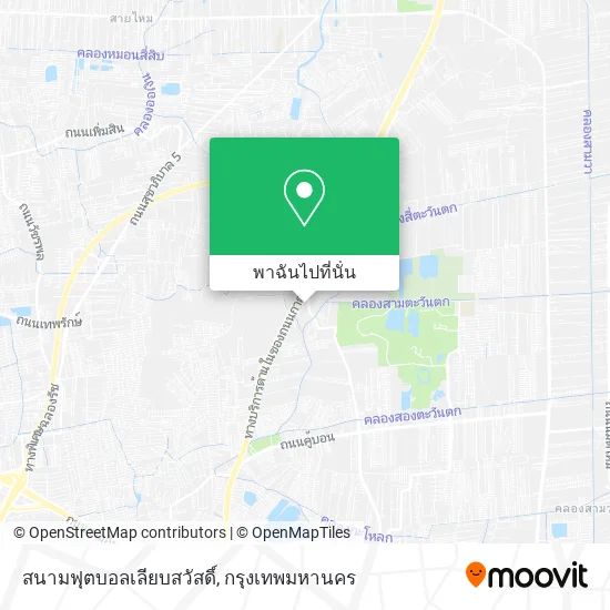 สนามฟุตบอลเลียบสวัสดิ์ แผนที่