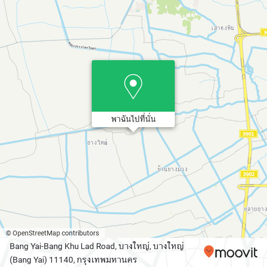 Bang Yai-Bang Khu Lad Road, บางใหญ่, บางใหญ่ (Bang Yai) 11140 แผนที่