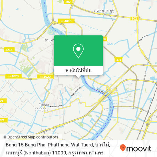 Bang 15 Bang Phai Phatthana-Wat Tuerd, บางไผ่, นนทบุรี (Nonthaburi) 11000 แผนที่