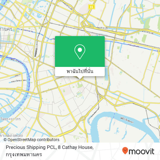 Precious Shipping PCL, 8 Cathay House แผนที่