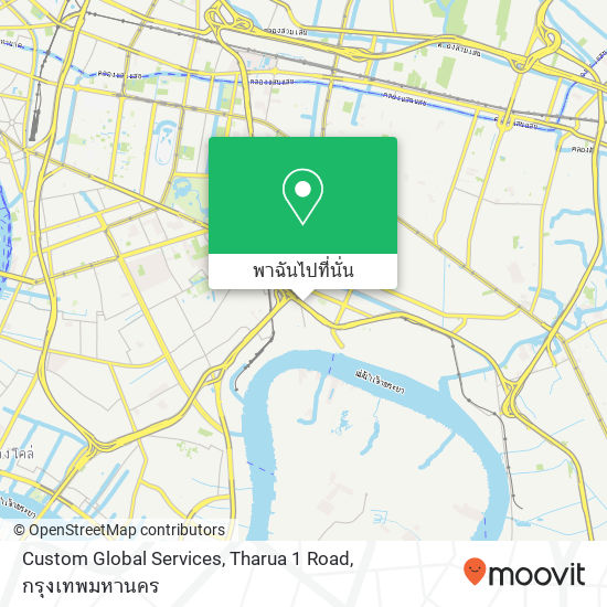 Custom Global Services, Tharua 1 Road แผนที่