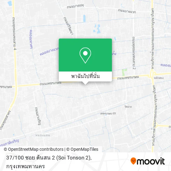 37 / 100 ซอย ต้นสน 2 (Soi Tonson 2) แผนที่