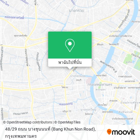 48 / 29 ถนน บางขุนนนท์ (Bang Khun Non Road) แผนที่