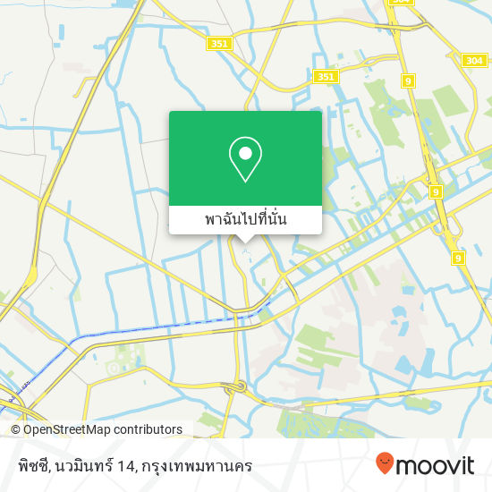 พิซซี, นวมินทร์ 14 แผนที่