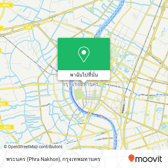 พระนคร (Phra Nakhon) แผนที่