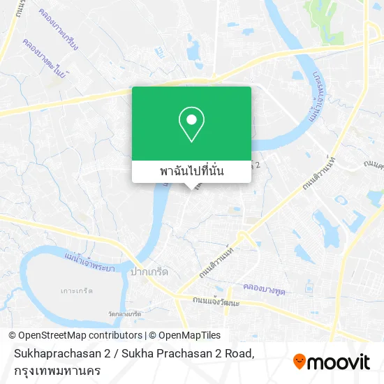Sukhaprachasan 2 / Sukha Prachasan 2 Road แผนที่