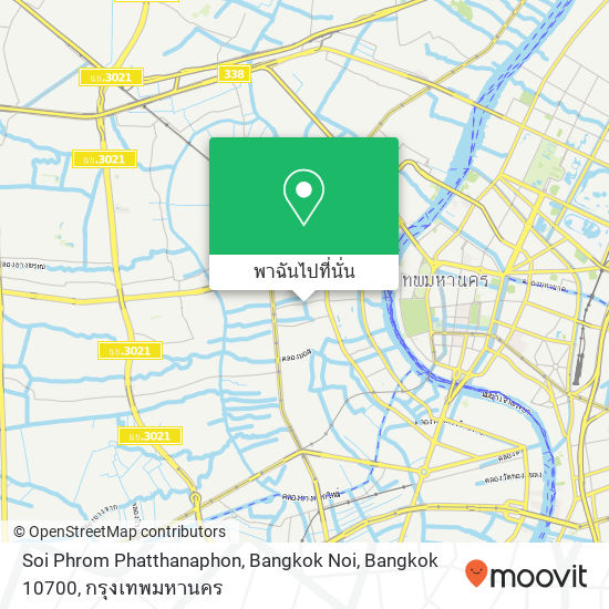 Soi Phrom Phatthanaphon, Bangkok Noi, Bangkok 10700 แผนที่