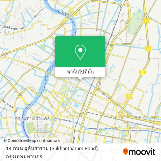 14 ถนน สุคันธาราม (Sukhantharam Road) แผนที่