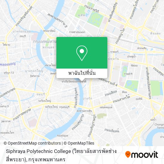 Siphraya Polytechnic College (วิทยาลัยสารพัดช่างสี่พระยา) แผนที่