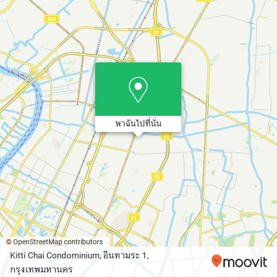 Kitti Chai Condominium, อินทามระ 1 แผนที่