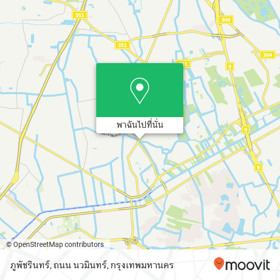 ภูพัชรินทร์, ถนน นวมินทร์ แผนที่