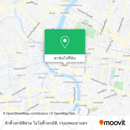 สักคิ้วหกมิติสวย โยโย่คิ้วหกมิติ แผนที่