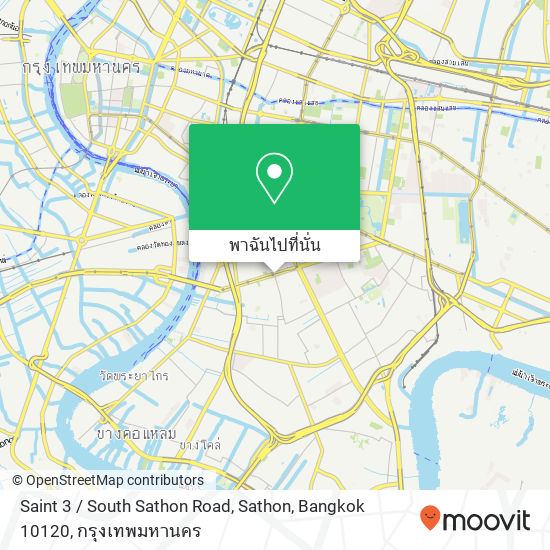 Saint 3 / South Sathon Road, Sathon, Bangkok 10120 แผนที่