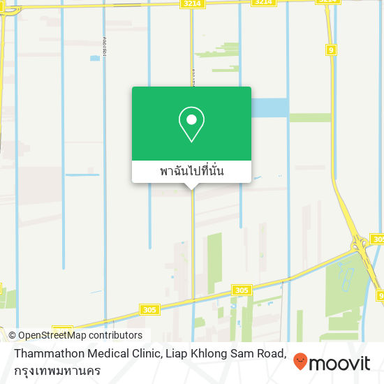Thammathon Medical Clinic, Liap Khlong Sam Road แผนที่