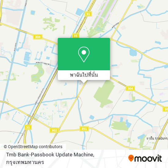 Tmb Bank-Passbook Update Machine แผนที่
