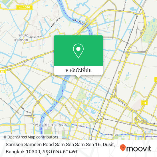 Samsen Samsen Road Sam Sen Sam Sen 16, Dusit, Bangkok 10300 แผนที่